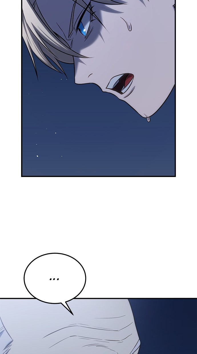 Read The Stellar Swordmaster DE Manga Online