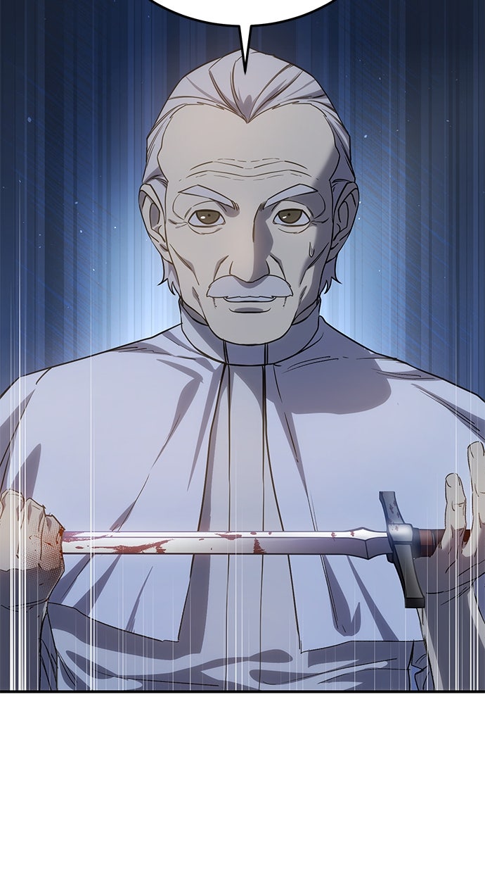 Read The Stellar Swordmaster DE Manga Online