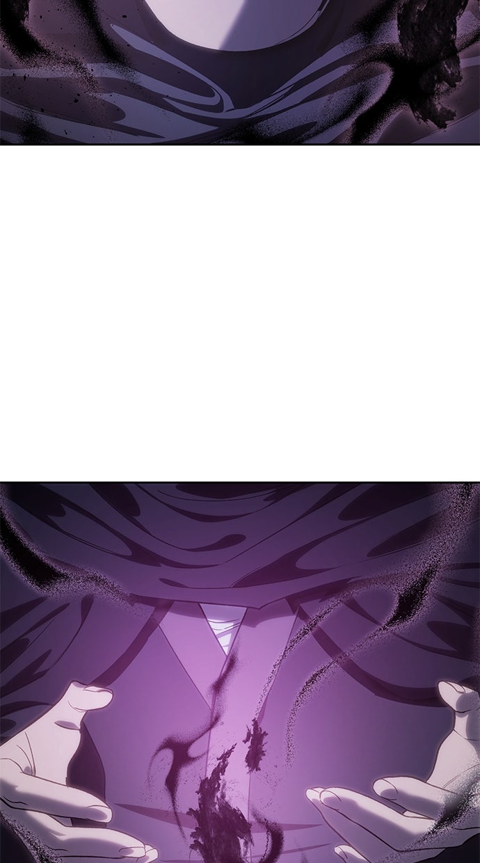 Read The Stellar Swordmaster DE Manga Online