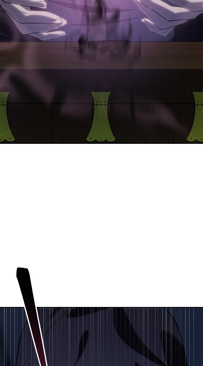 Read The Stellar Swordmaster DE Manga Online