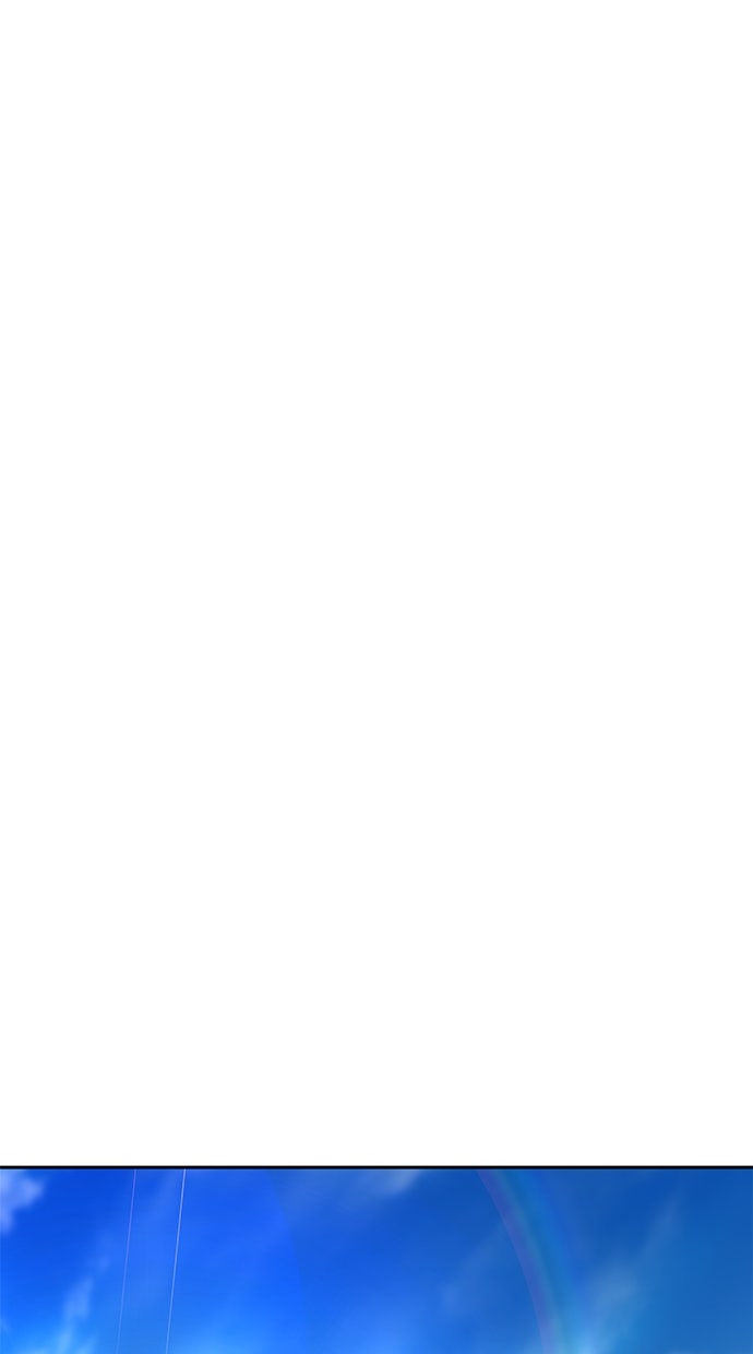 Read The Stellar Swordmaster DE Manga Online