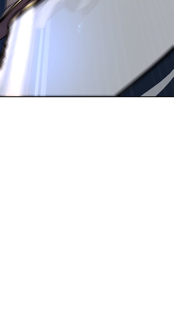 Read The Stellar Swordmaster DE Manga Online