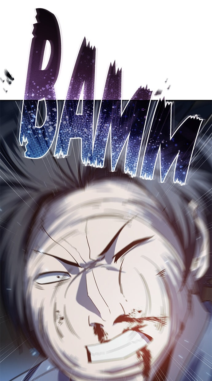 Read The Stellar Swordmaster DE Manga Online