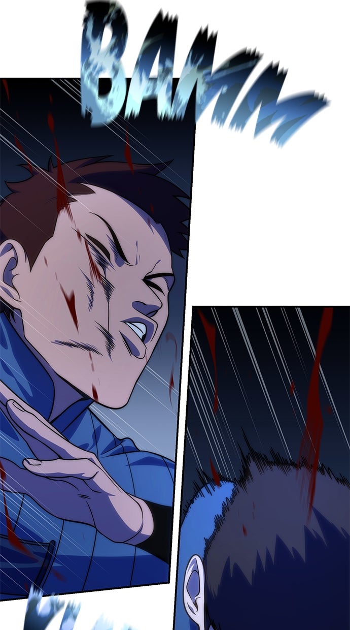 Read The Stellar Swordmaster DE Manga Online