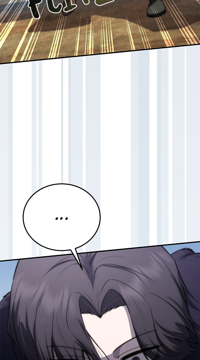 Read The Stellar Swordmaster DE Manga Online