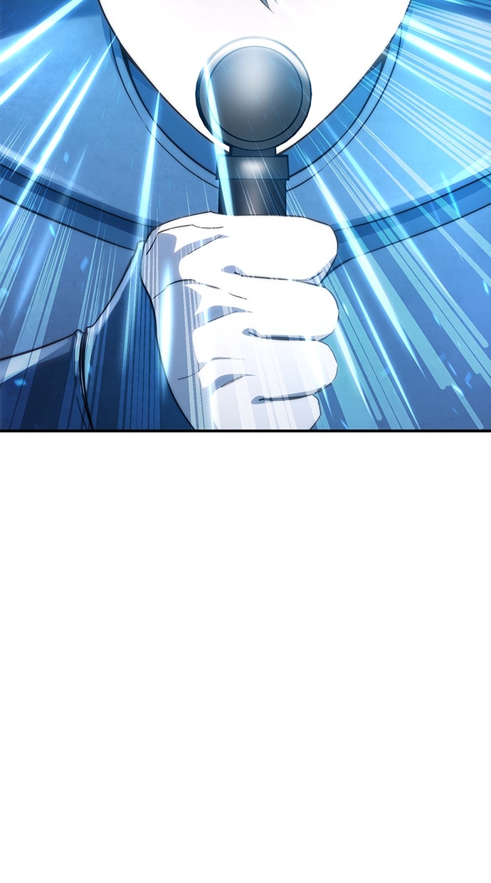 Read The Stellar Swordmaster DE Manga Online