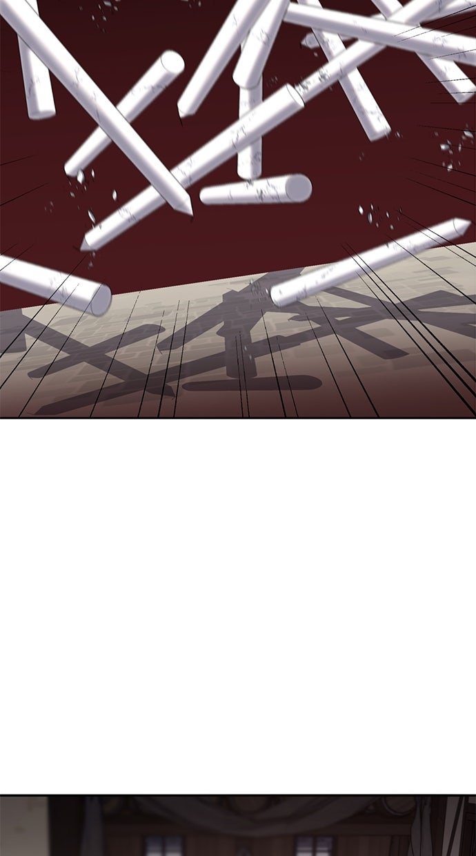 Read The Stellar Swordmaster DE Manga Online