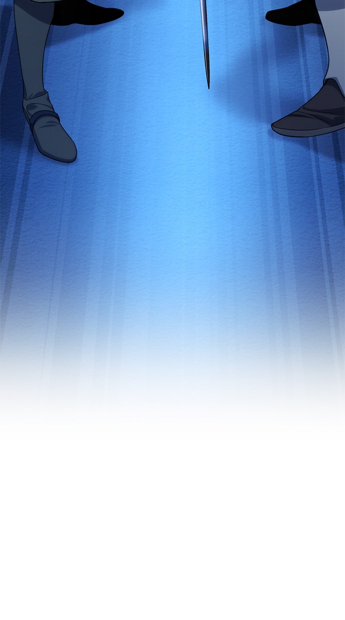 Read The Stellar Swordmaster DE Manga Online