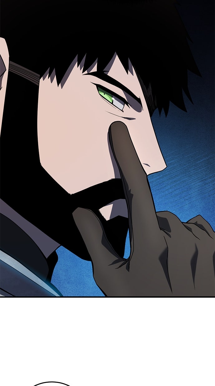 Read The Stellar Swordmaster DE Manga Online