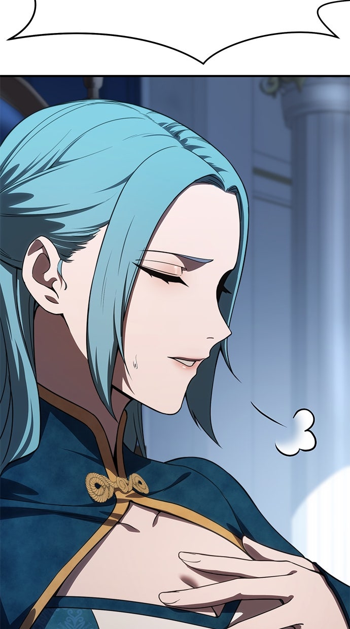 Read The Stellar Swordmaster DE Manga Online