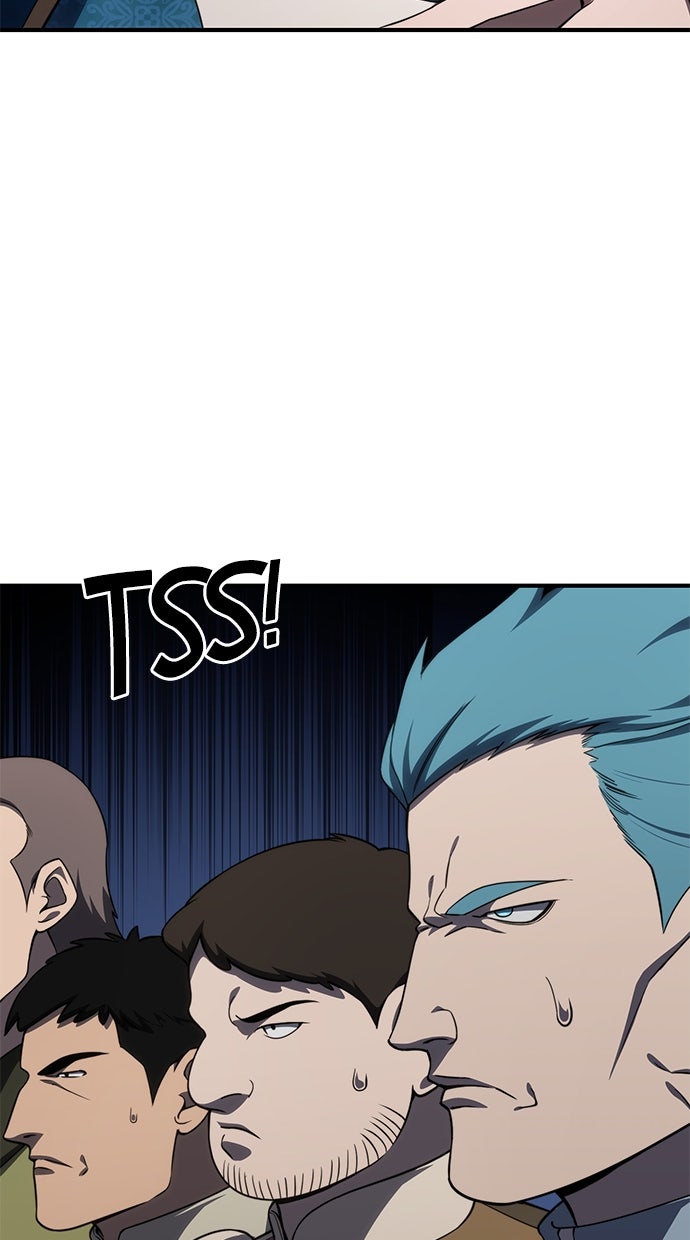 Read The Stellar Swordmaster DE Manga Online