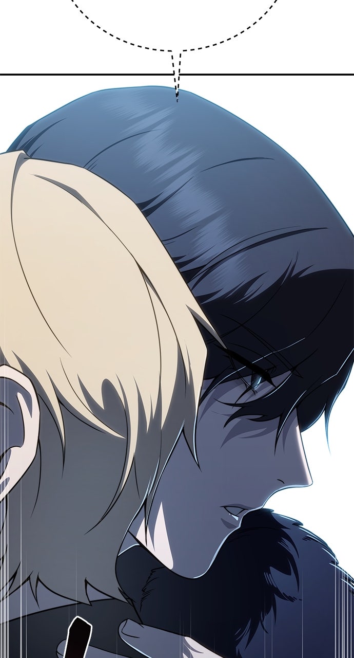 Read The Stellar Swordmaster DE Manga Online