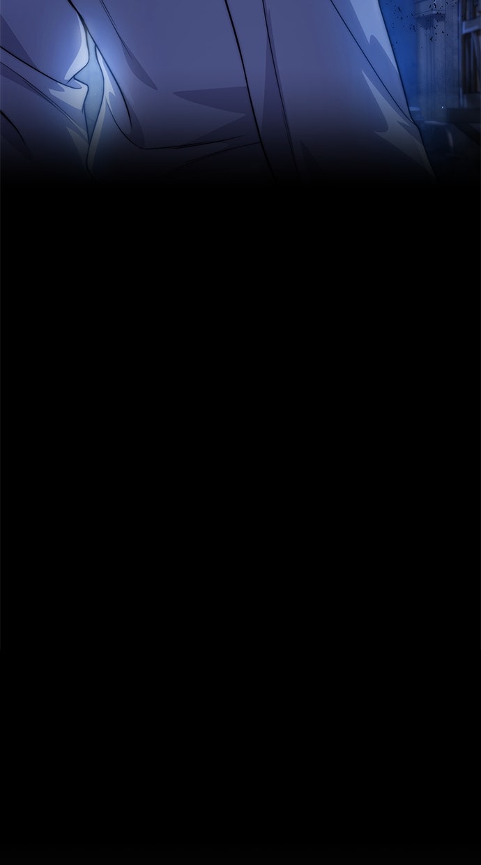 Read The Stellar Swordmaster DE Manga Online