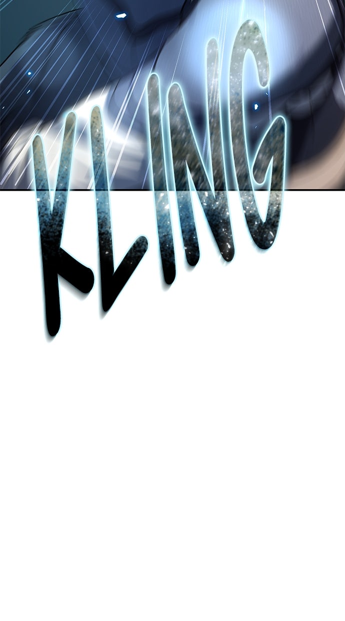 Read The Stellar Swordmaster DE Manga Online