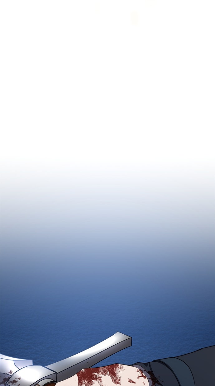 Read The Stellar Swordmaster DE Manga Online