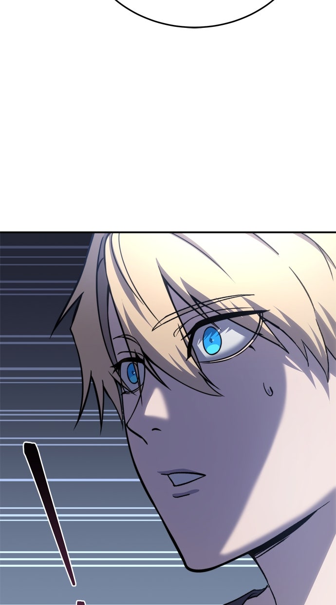 Read The Stellar Swordmaster DE Manga Online