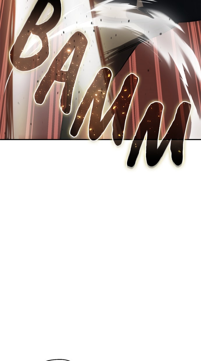 Read The Stellar Swordmaster DE Manga Online