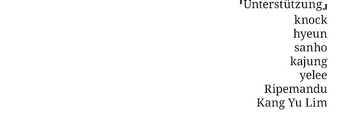 Read The Stellar Swordmaster DE Manga Online