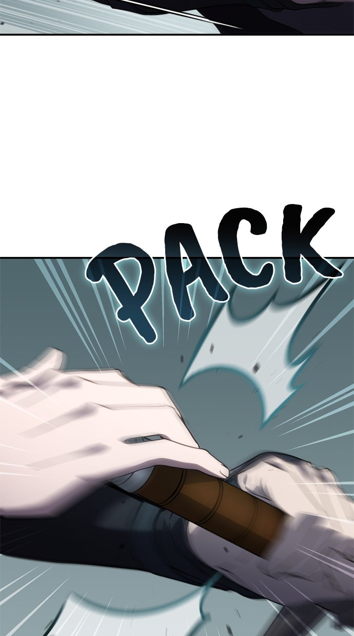 Read The Stellar Swordmaster DE Manga Online