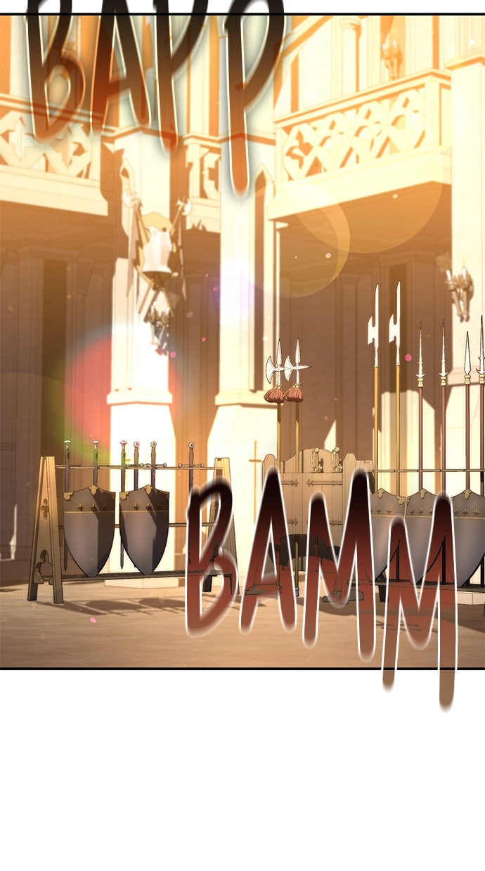 Read The Stellar Swordmaster DE Manga Online