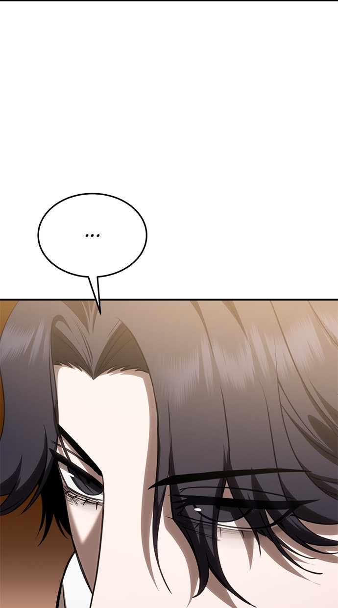 Read The Stellar Swordmaster DE Manga Online