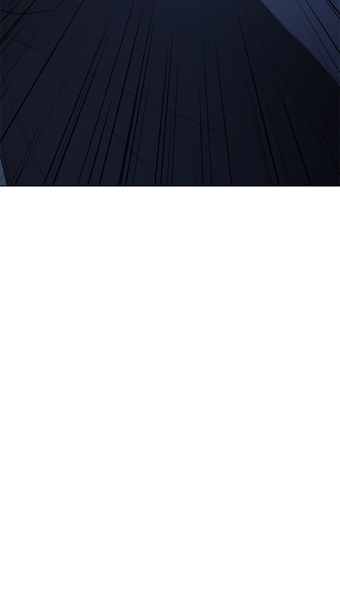 Read The Stellar Swordmaster DE Manga Online