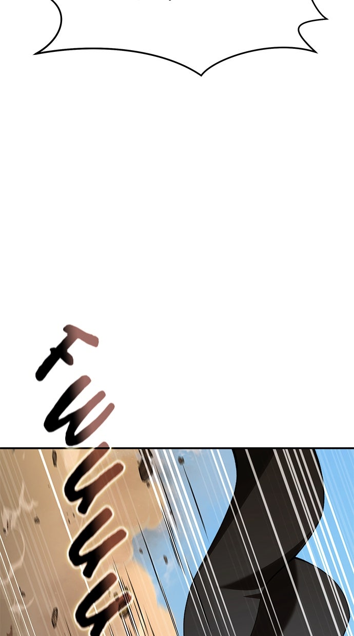 Read The Stellar Swordmaster DE Manga Online