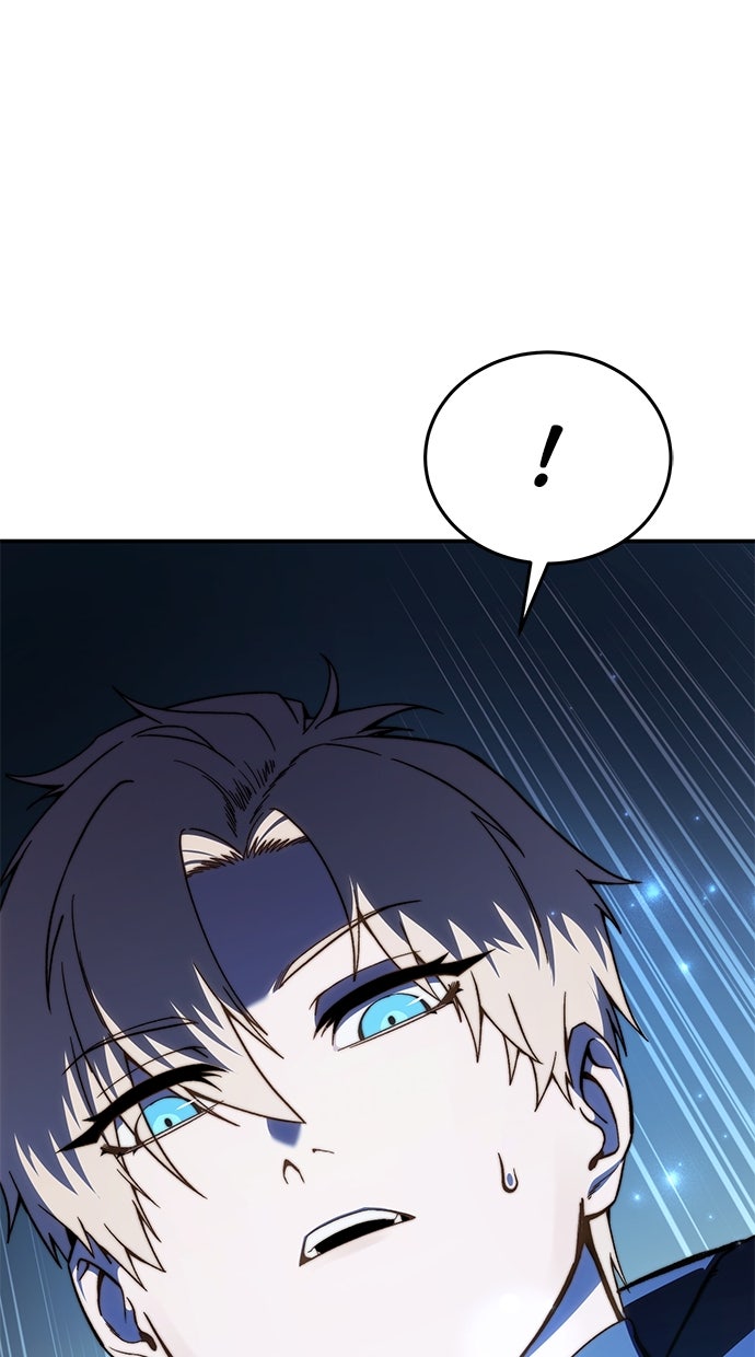 Read The Stellar Swordmaster DE Manga Online