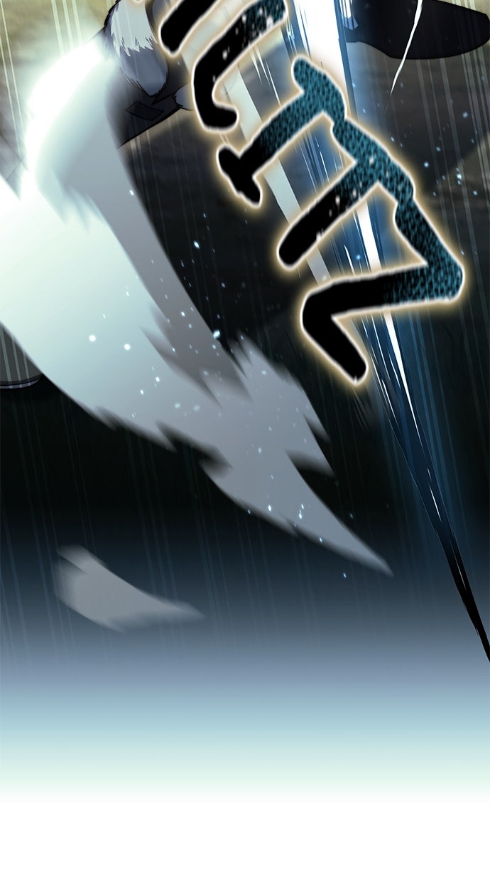 Read The Stellar Swordmaster DE Manga Online