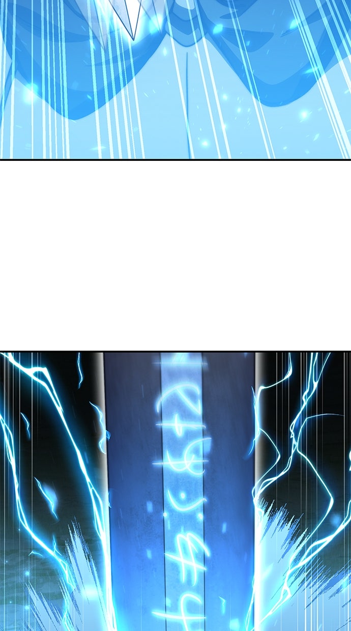 Read The Stellar Swordmaster DE Manga Online