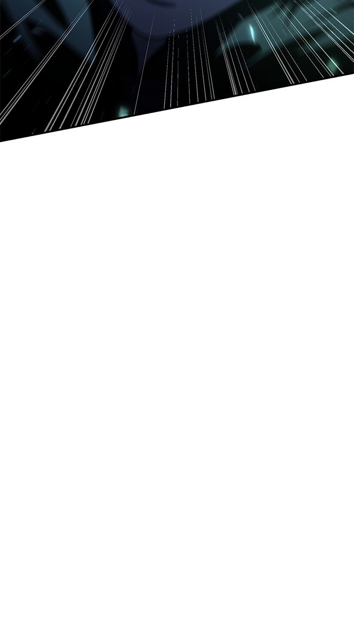 Read The Stellar Swordmaster DE Manga Online