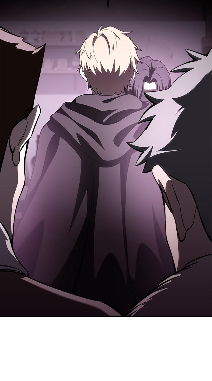 Read The Stellar Swordmaster DE Manga Online