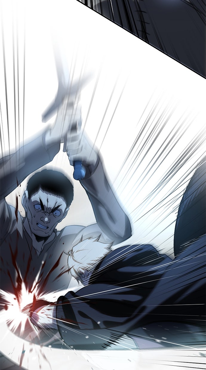 Read The Stellar Swordmaster DE Manga Online