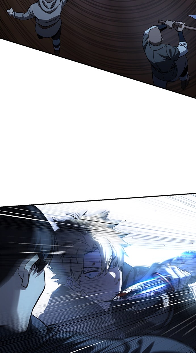 Read The Stellar Swordmaster DE Manga Online