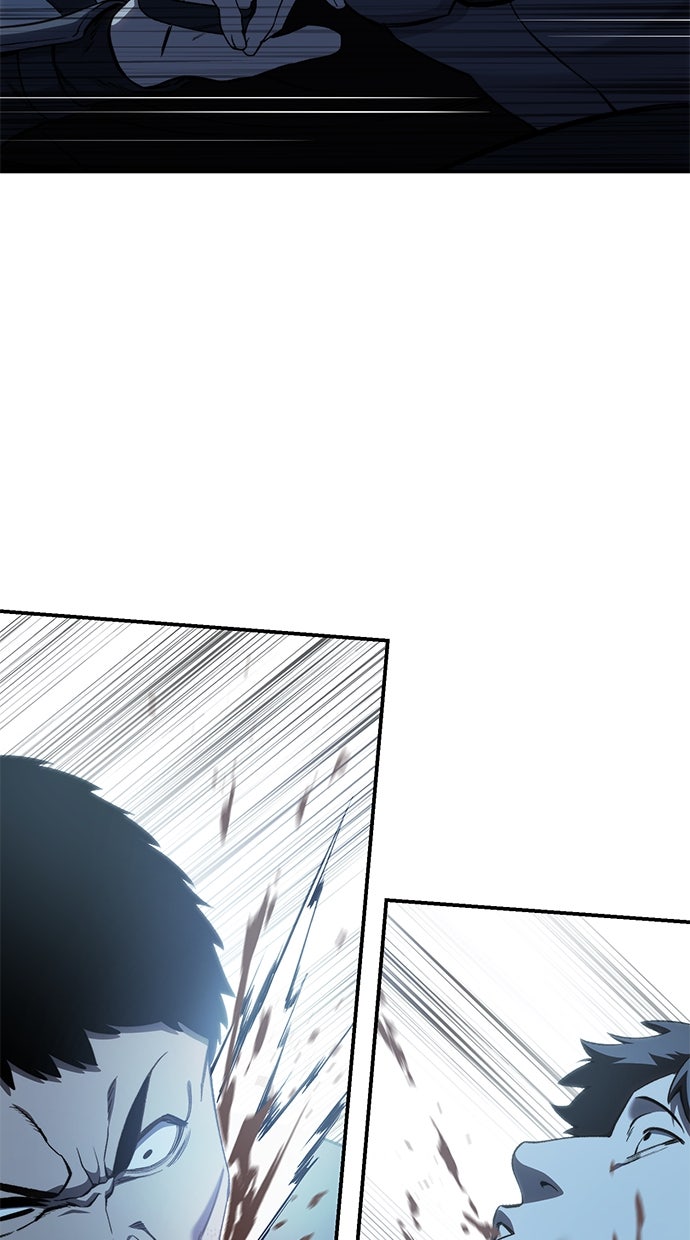 Read The Stellar Swordmaster DE Manga Online