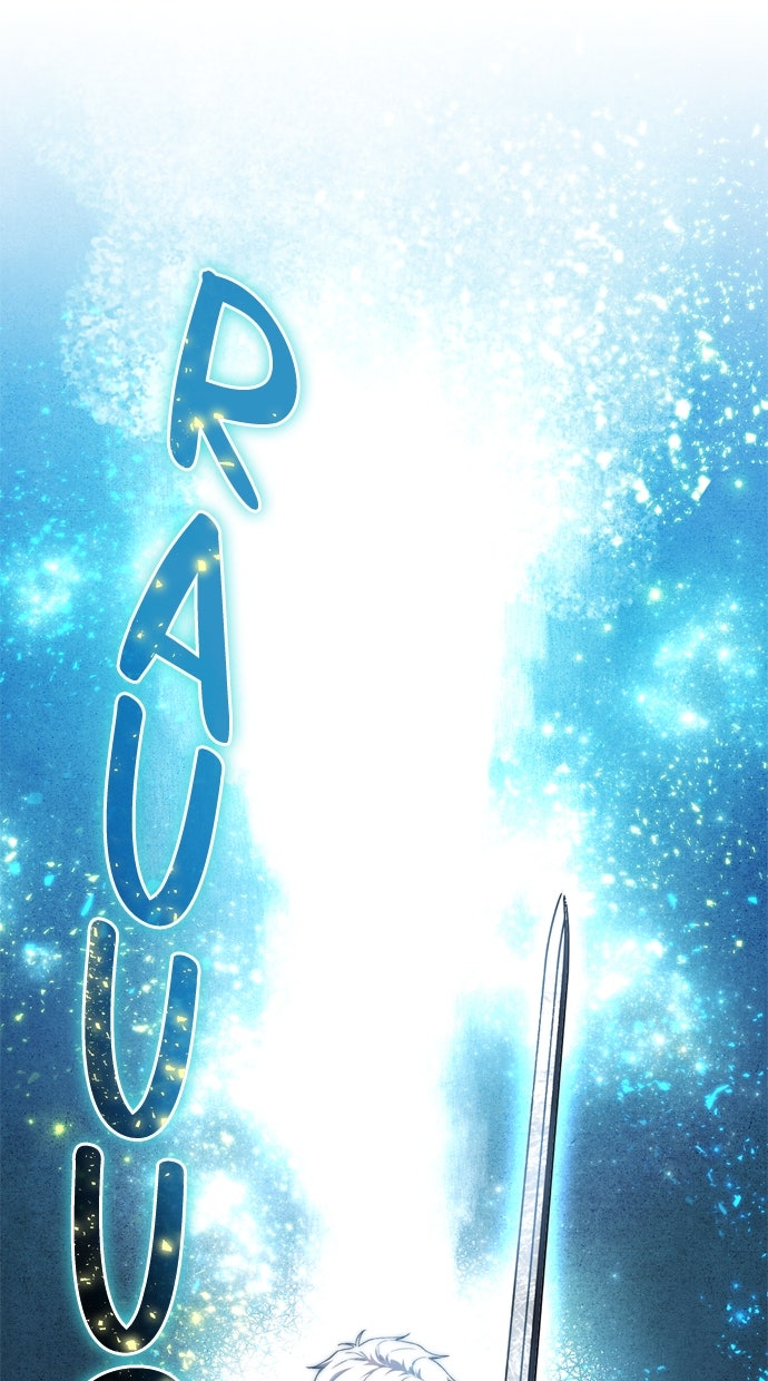 Read The Stellar Swordmaster DE Manga Online