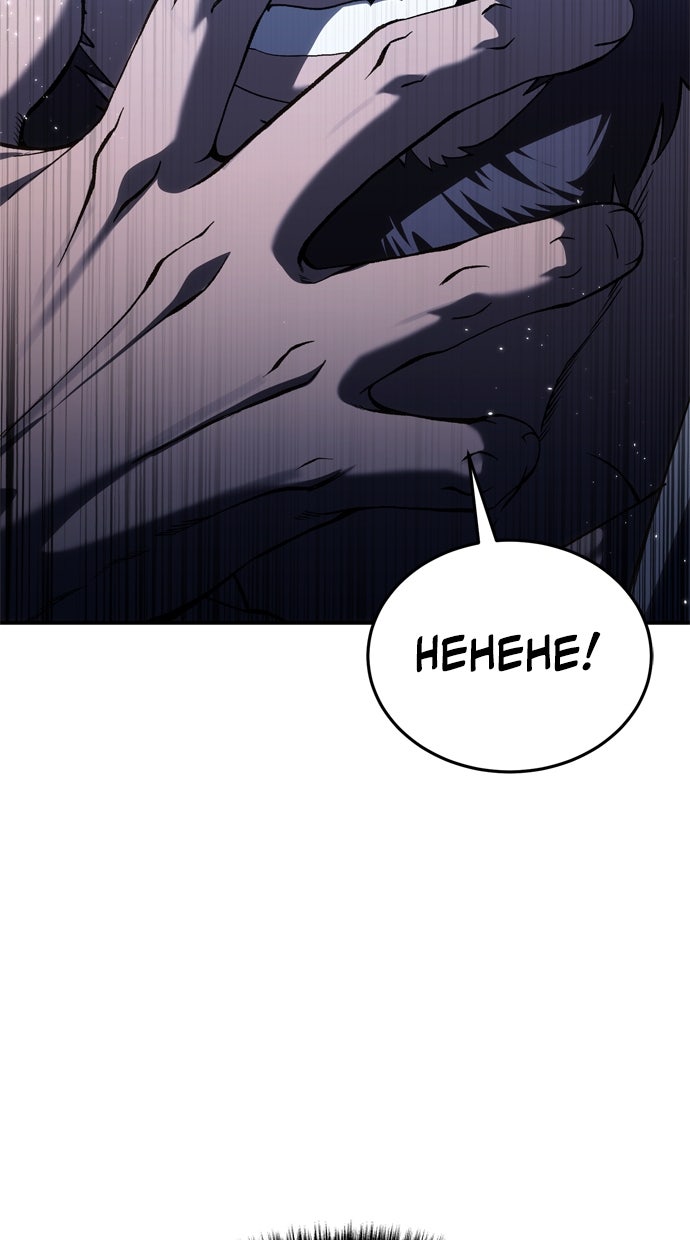 Read The Stellar Swordmaster DE Manga Online