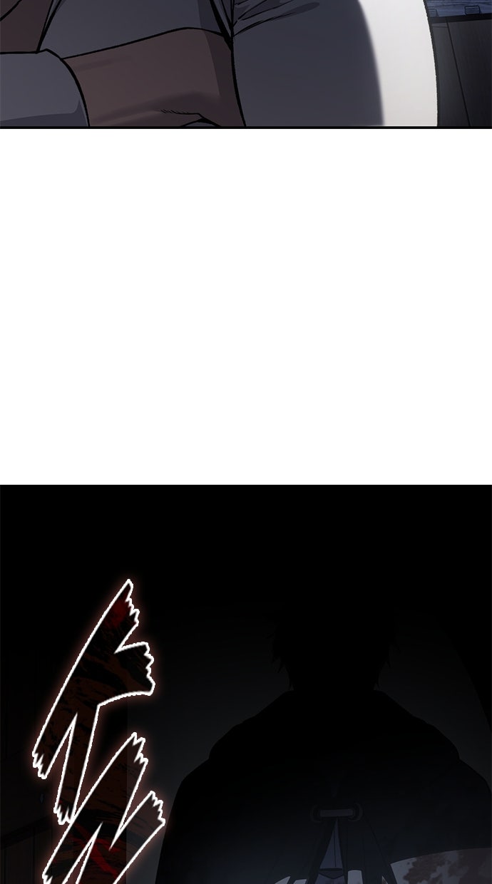 Read The Stellar Swordmaster DE Manga Online