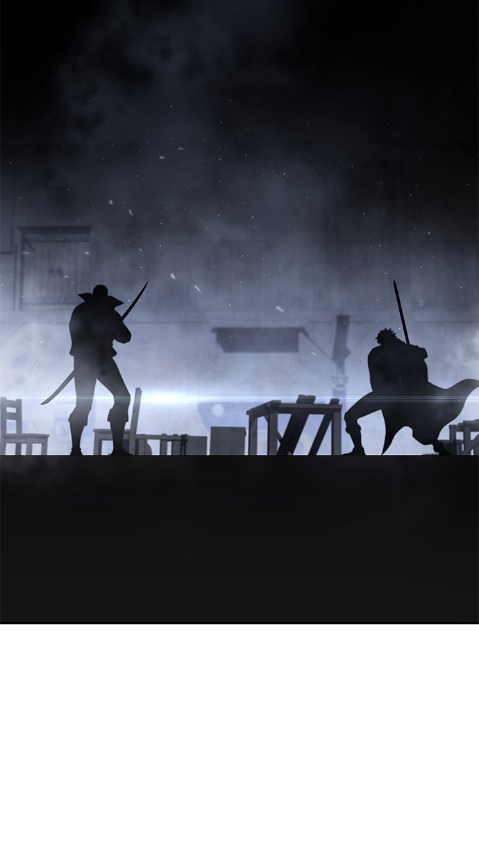 Read The Stellar Swordmaster DE Manga Online