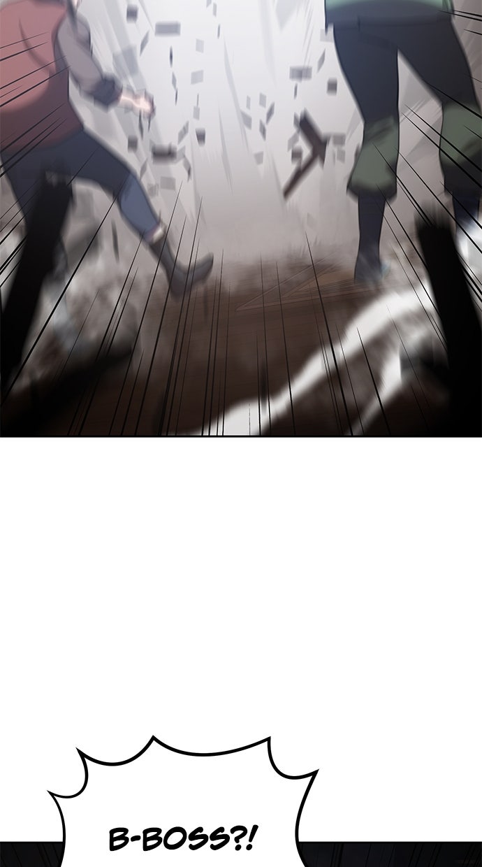 Read The Stellar Swordmaster DE Manga Online