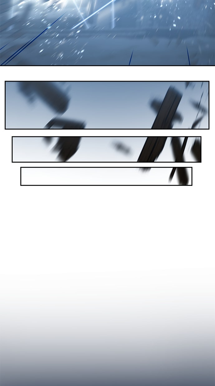 Read The Stellar Swordmaster DE Manga Online