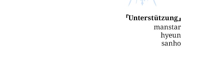 Read The Stellar Swordmaster DE Manga Online