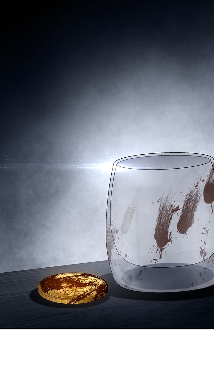 Read The Stellar Swordmaster DE Manga Online