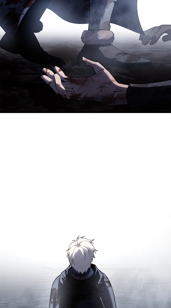 Read The Stellar Swordmaster DE Manga Online