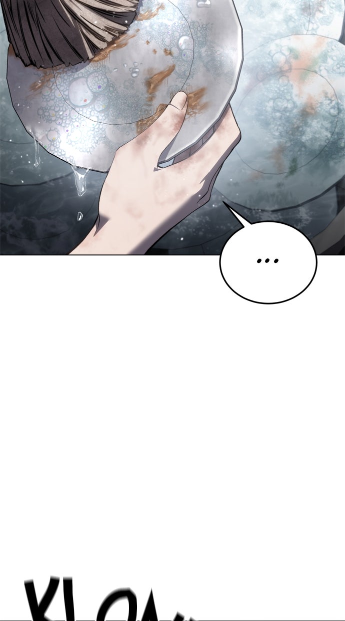 Read The Stellar Swordmaster DE Manga Online