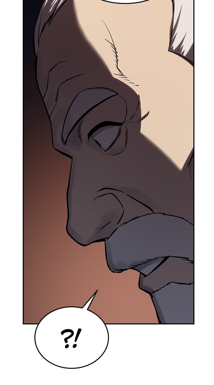 Read The Stellar Swordmaster DE Manga Online