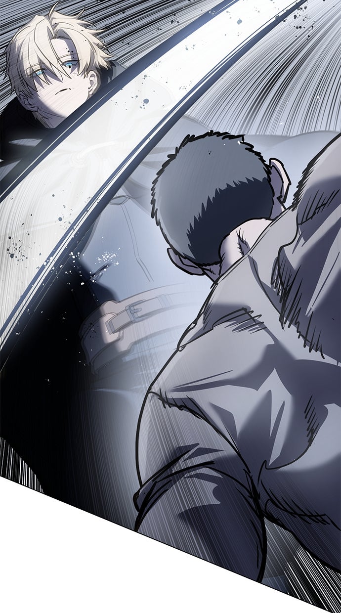 Read The Stellar Swordmaster DE Manga Online