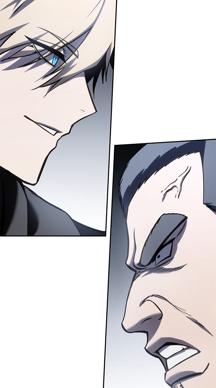 Read The Stellar Swordmaster DE Manga Online