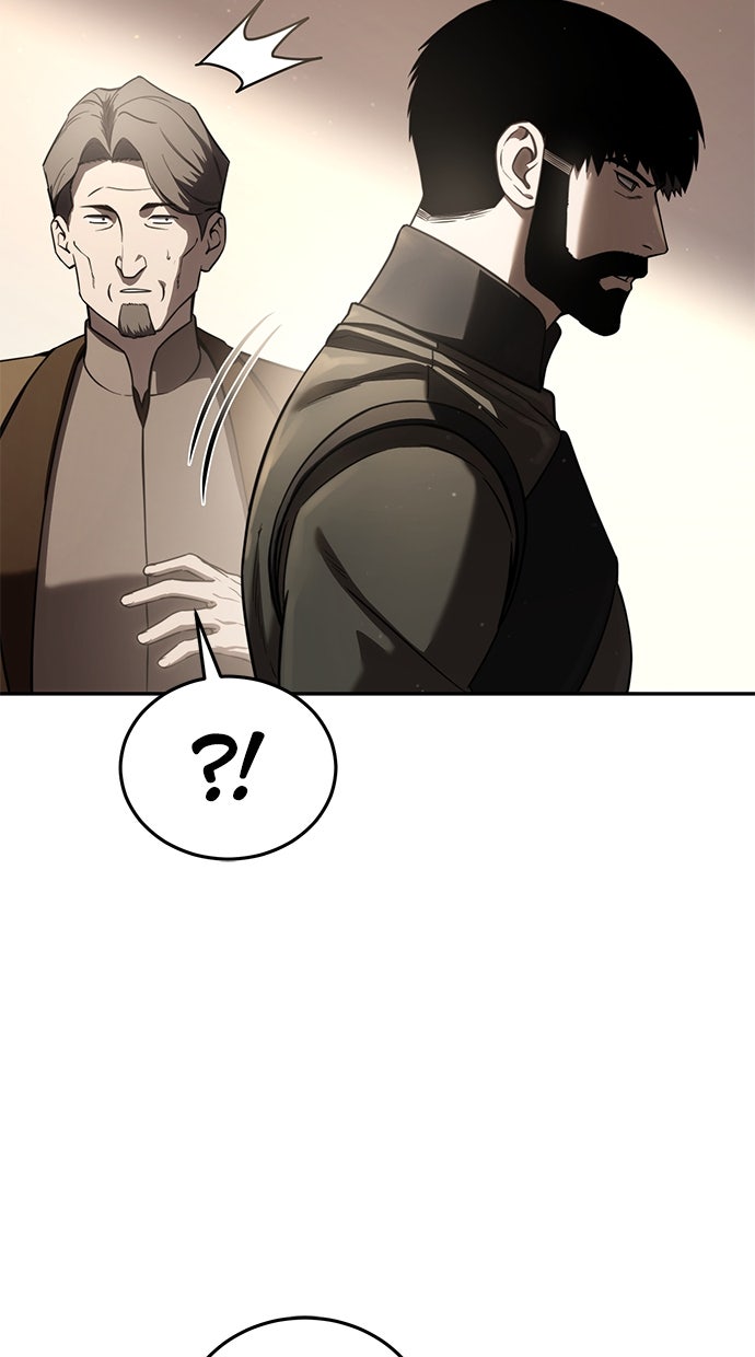 Read The Stellar Swordmaster DE Manga Online