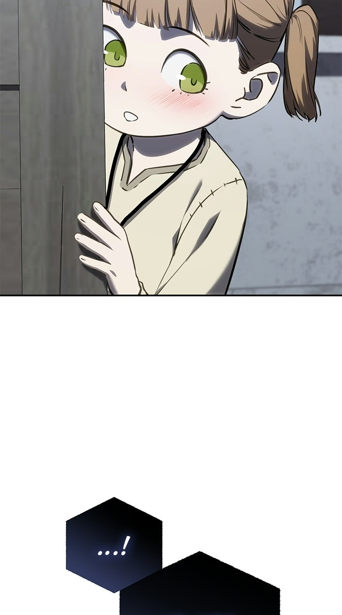 Read The Stellar Swordmaster DE Manga Online